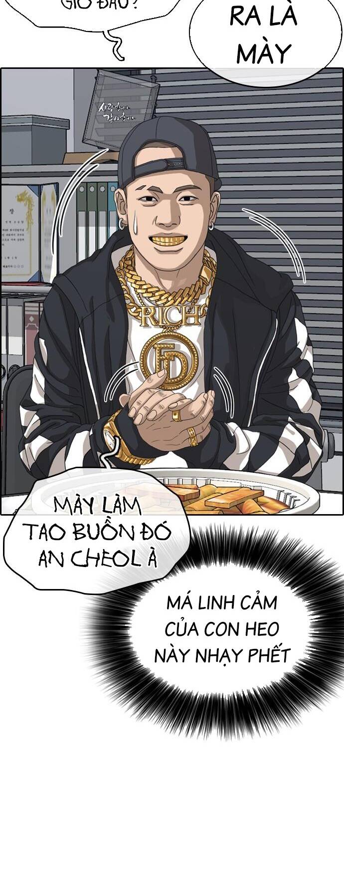 Những Mảnh Đời Tan Vỡ 2 Chapter 1 - Trang 2