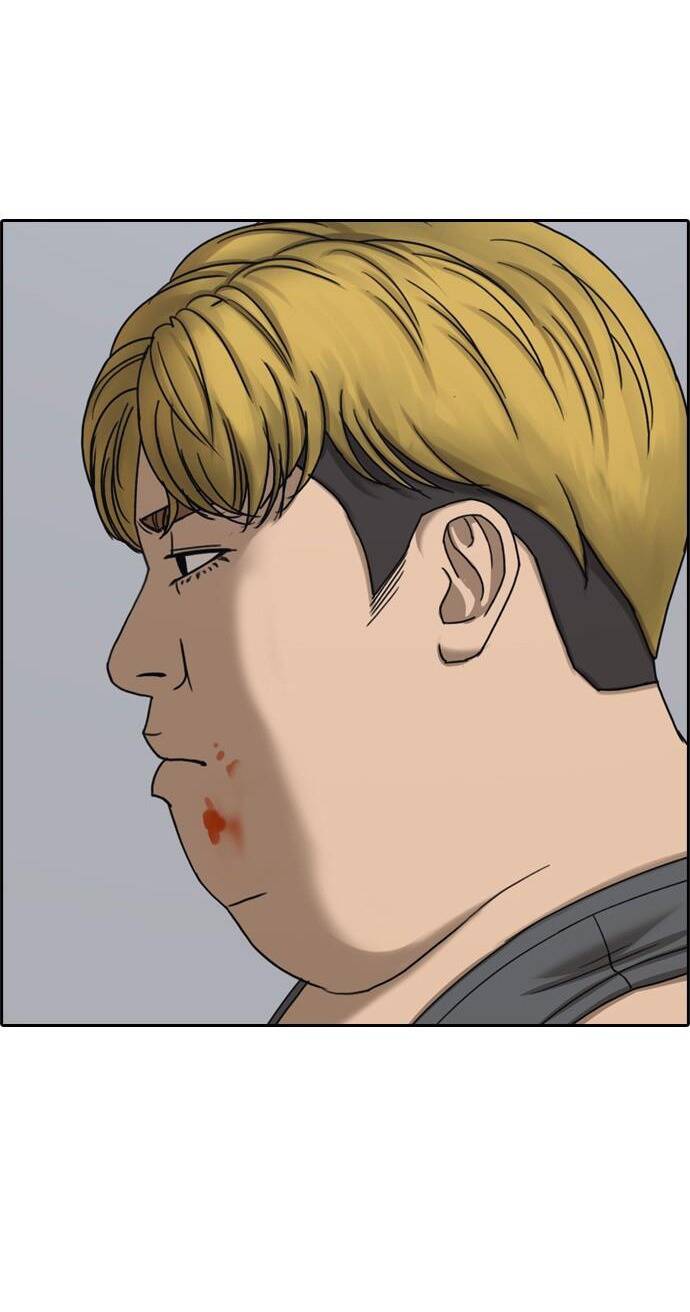 Những Mảnh Đời Tan Vỡ 2 Chapter 1 - Trang 2