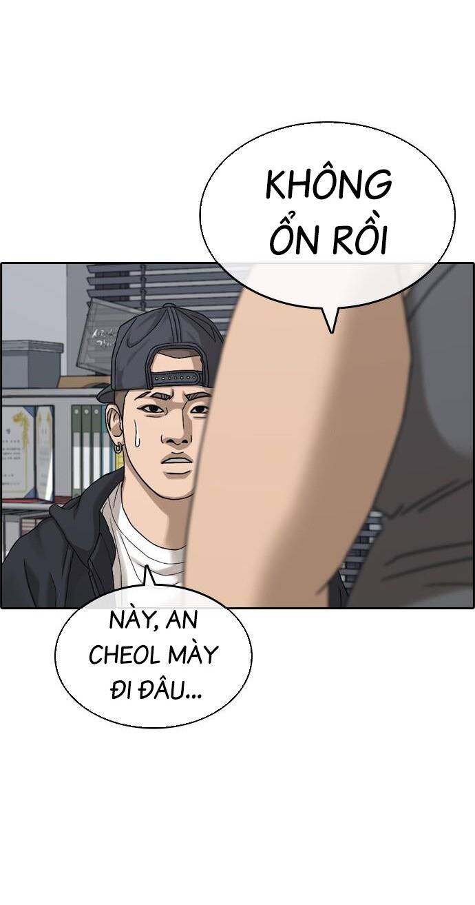 Những Mảnh Đời Tan Vỡ 2 Chapter 1 - Trang 2