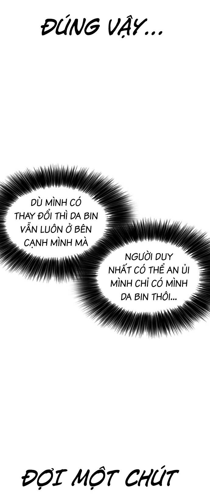 Những Mảnh Đời Tan Vỡ 2 Chapter 1 - Trang 2