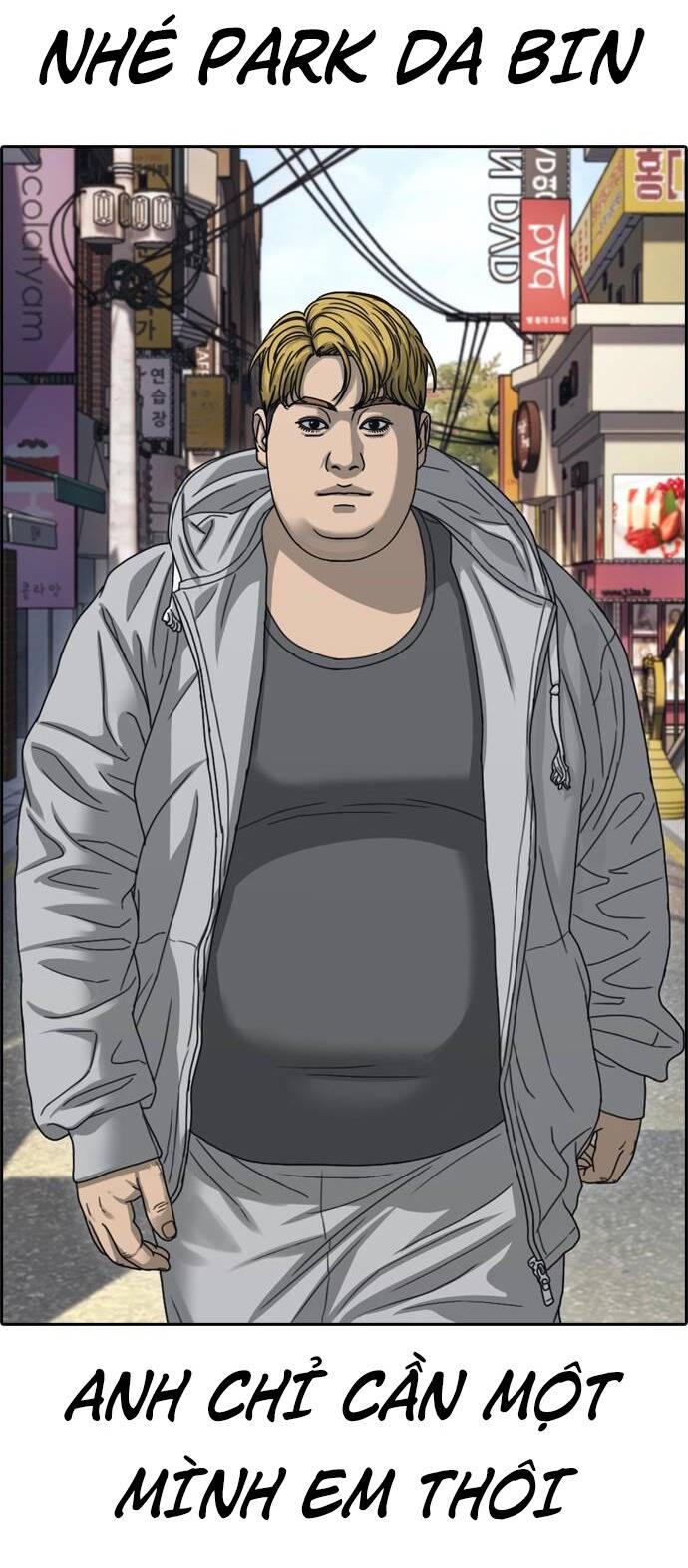 Những Mảnh Đời Tan Vỡ 2 Chapter 1 - Trang 2