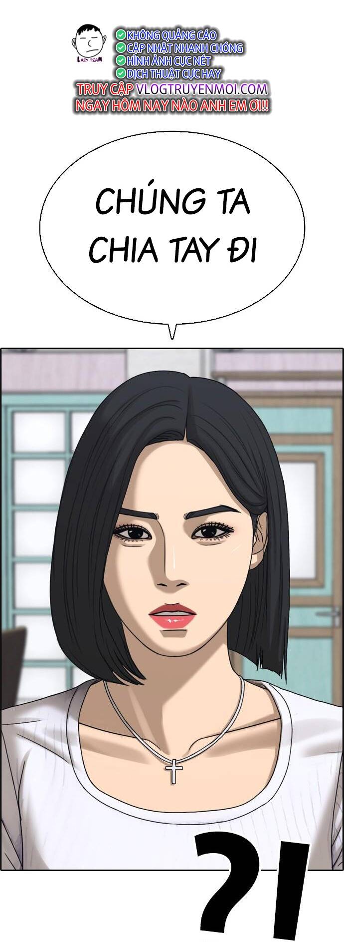 Những Mảnh Đời Tan Vỡ 2 Chapter 1 - Trang 2