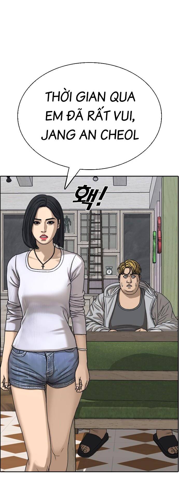 Những Mảnh Đời Tan Vỡ 2 Chapter 1 - Trang 2