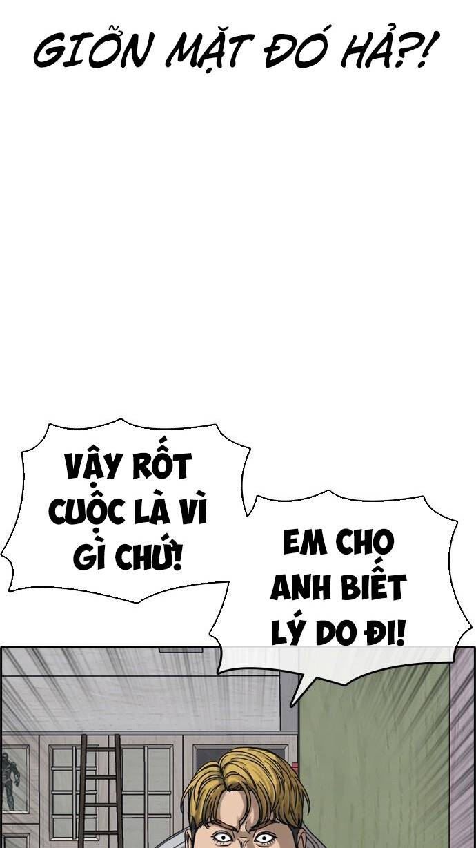 Những Mảnh Đời Tan Vỡ 2 Chapter 1 - Trang 2