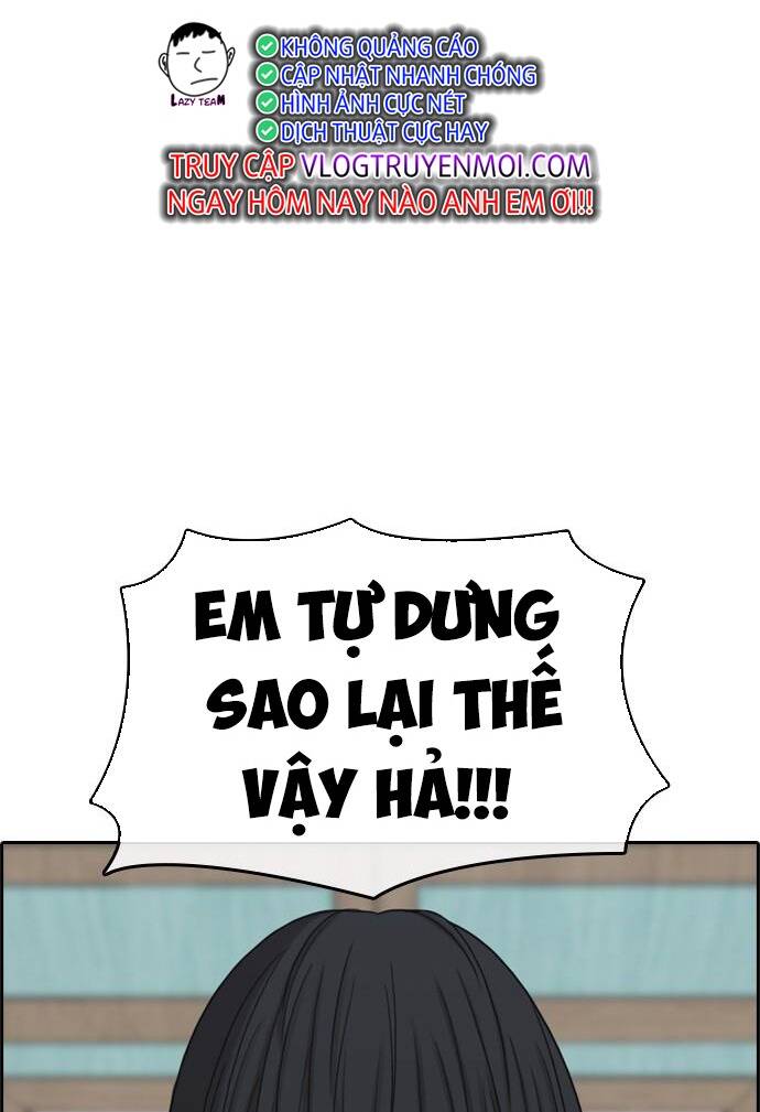 Những Mảnh Đời Tan Vỡ 2 Chapter 1 - Trang 2