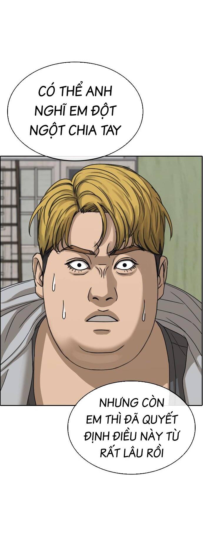 Những Mảnh Đời Tan Vỡ 2 Chapter 1 - Trang 2