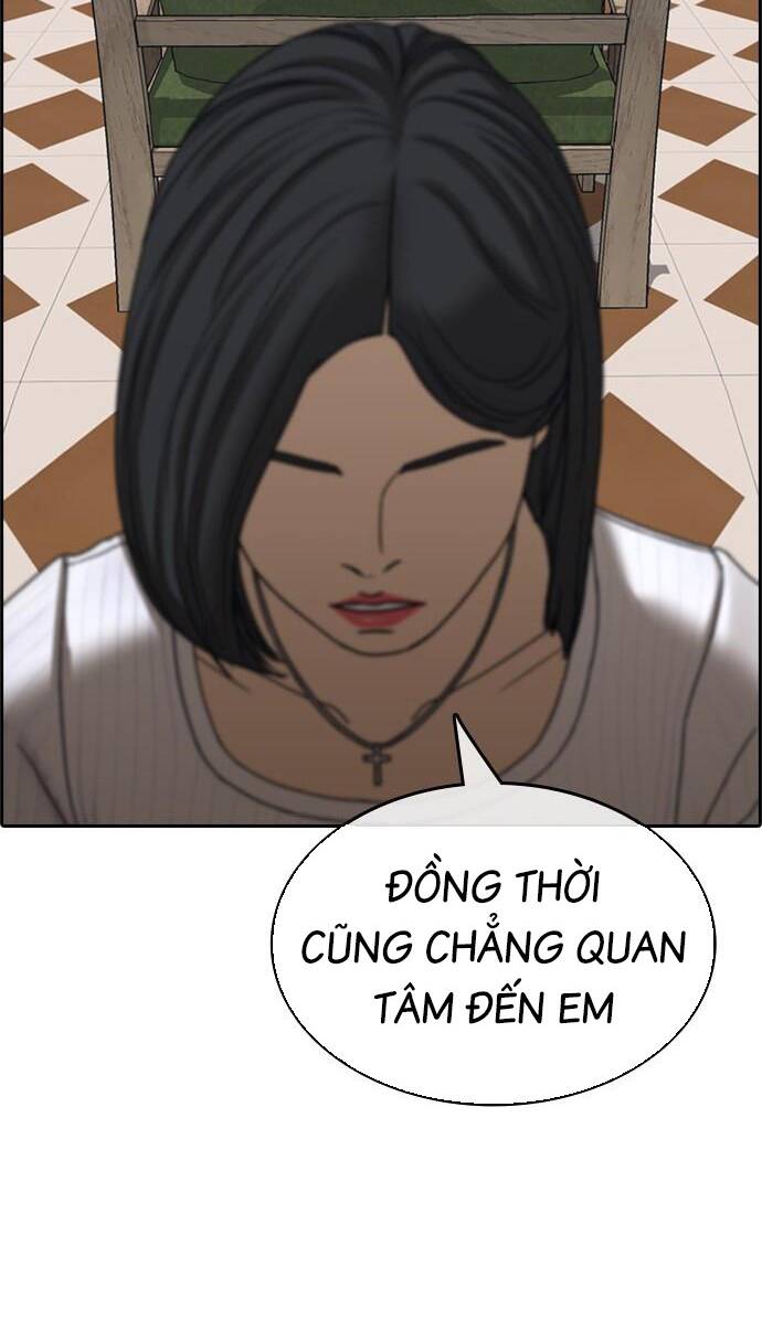 Những Mảnh Đời Tan Vỡ 2 Chapter 1 - Trang 2