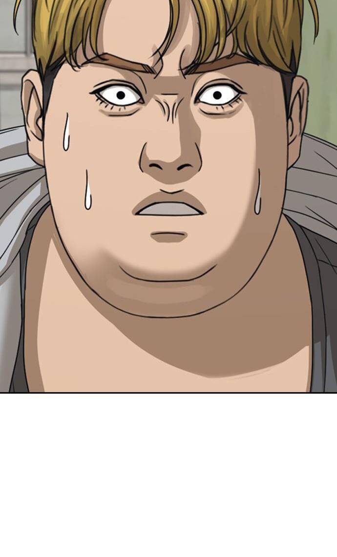 Những Mảnh Đời Tan Vỡ 2 Chapter 1 - Trang 2