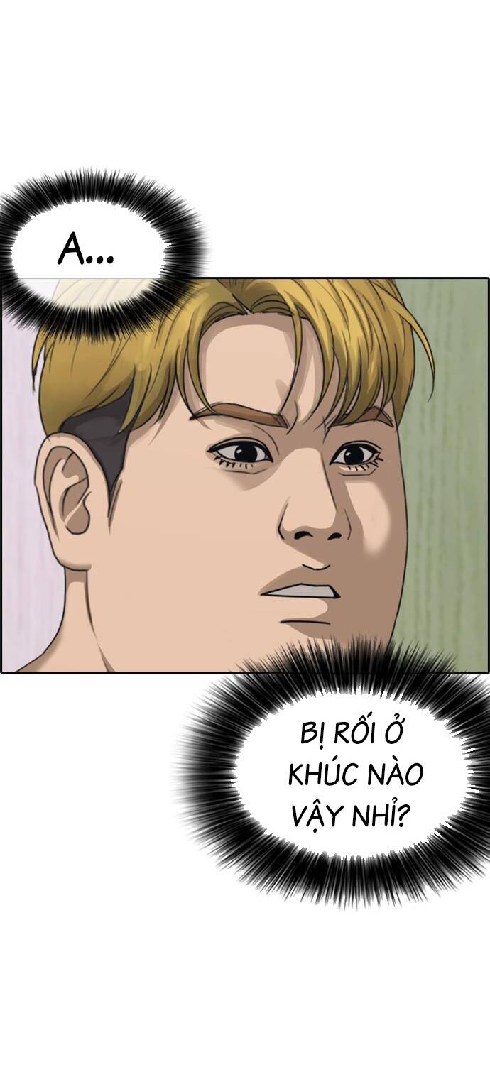 Những Mảnh Đời Tan Vỡ 2 Chapter 1 - Trang 2