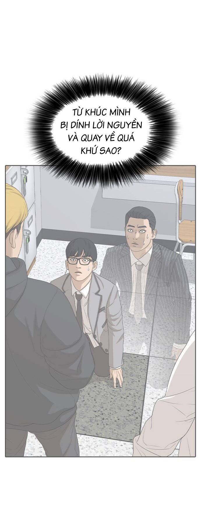 Những Mảnh Đời Tan Vỡ 2 Chapter 1 - Trang 2