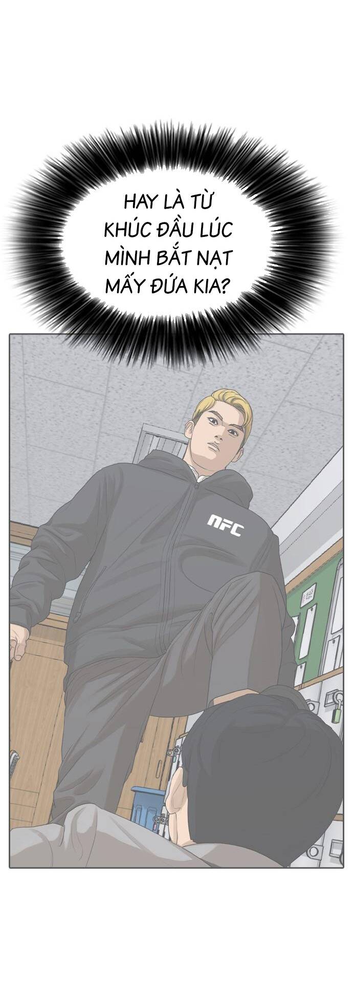 Những Mảnh Đời Tan Vỡ 2 Chapter 1 - Trang 2