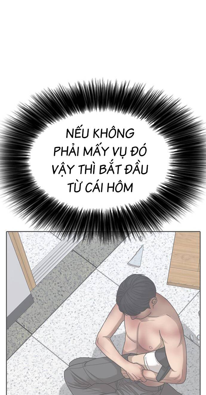 Những Mảnh Đời Tan Vỡ 2 Chapter 1 - Trang 2