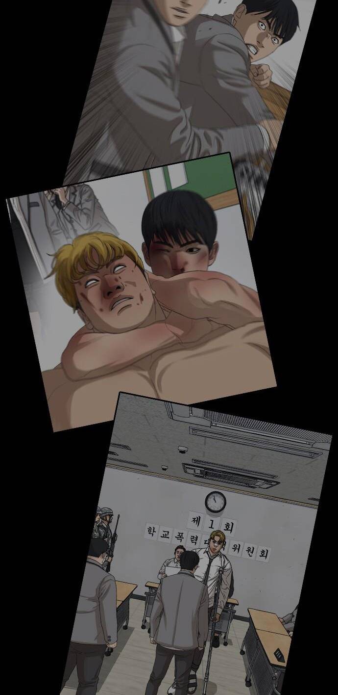 Những Mảnh Đời Tan Vỡ 2 Chapter 1 - Trang 2