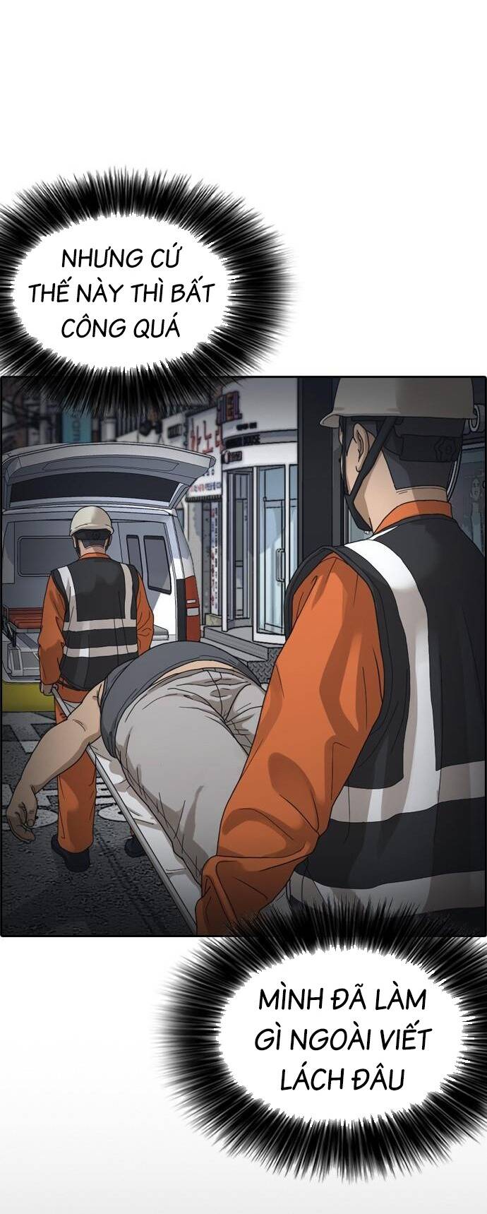 Những Mảnh Đời Tan Vỡ 2 Chapter 1 - Trang 2