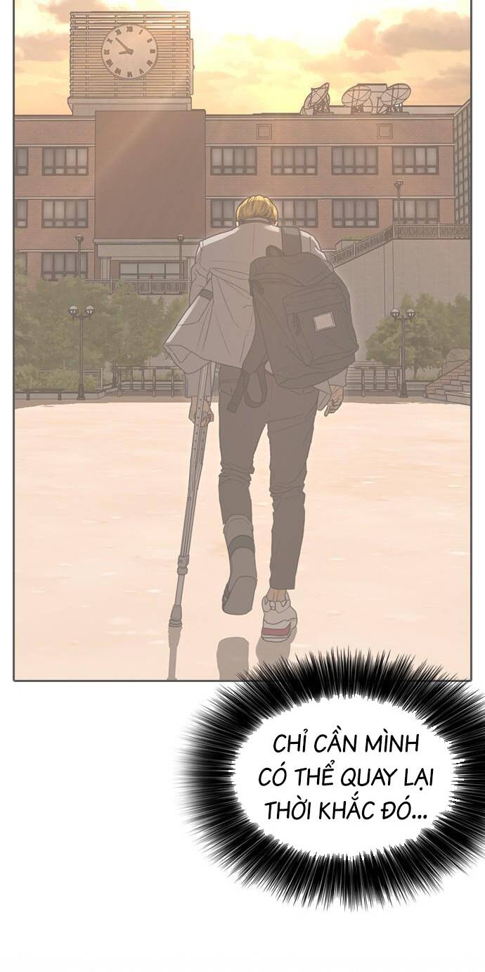 Những Mảnh Đời Tan Vỡ 2 Chapter 1 - Trang 2