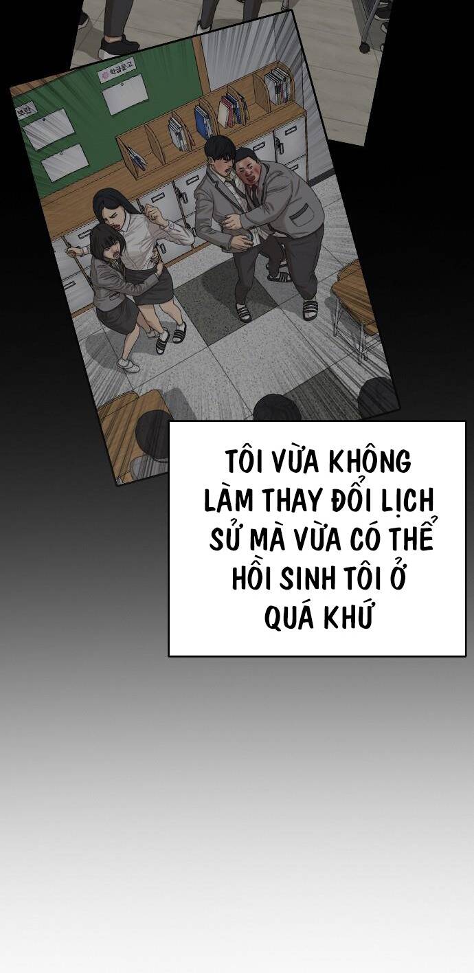 Những Mảnh Đời Tan Vỡ 2 Chapter 1 - Trang 2