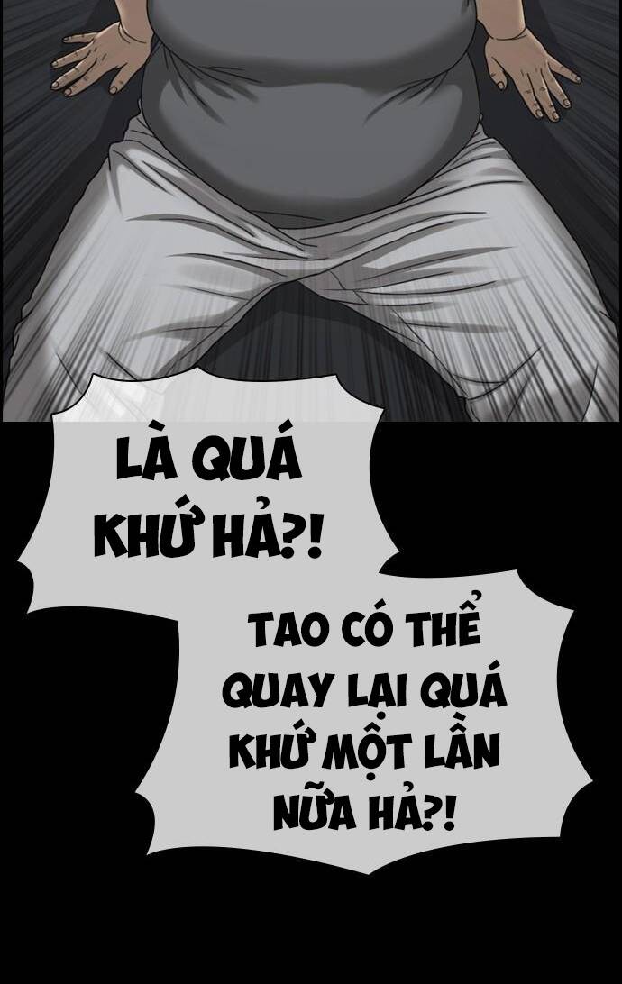 Những Mảnh Đời Tan Vỡ 2 Chapter 1 - Trang 2