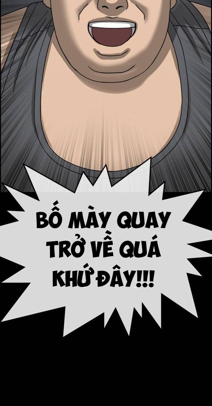 Những Mảnh Đời Tan Vỡ 2 Chapter 1 - Trang 2