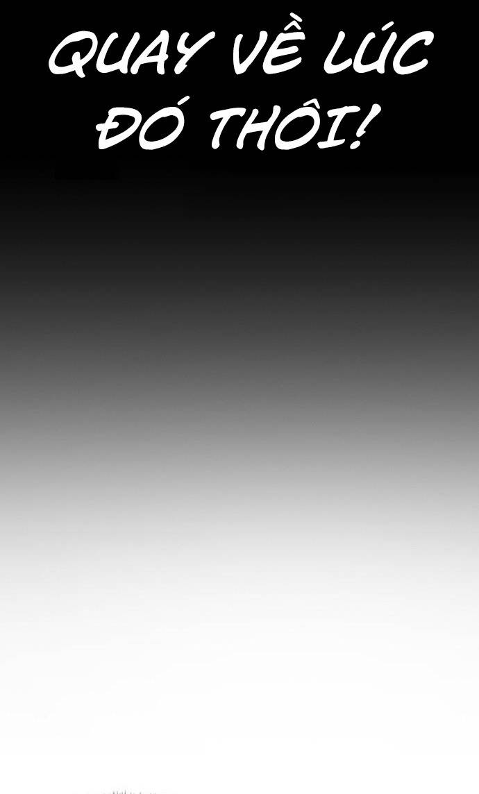 Những Mảnh Đời Tan Vỡ 2 Chapter 1 - Trang 2