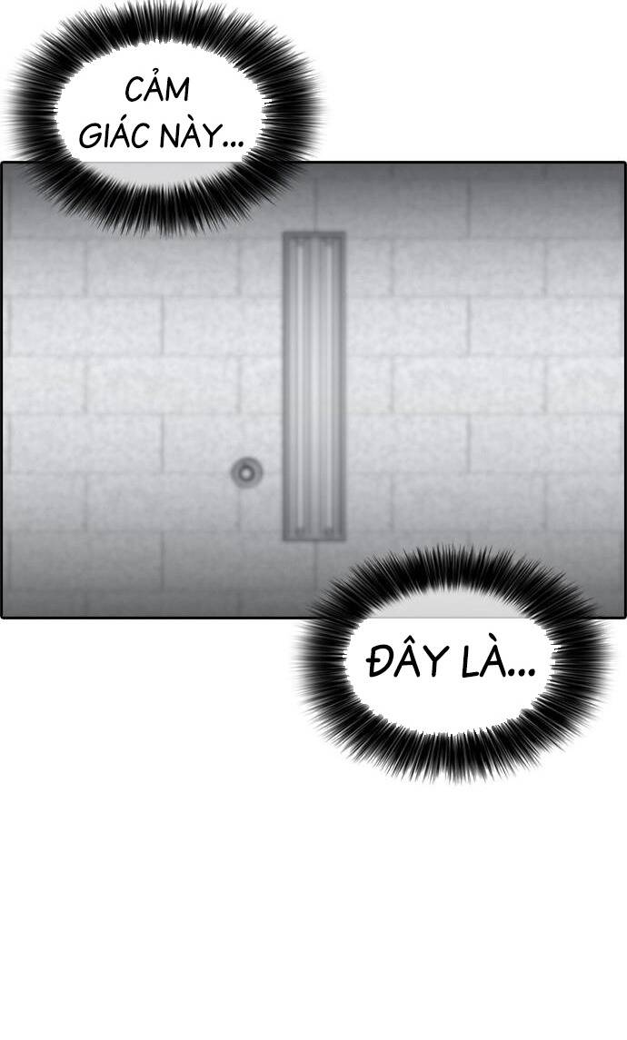 Những Mảnh Đời Tan Vỡ 2 Chapter 1 - Trang 2