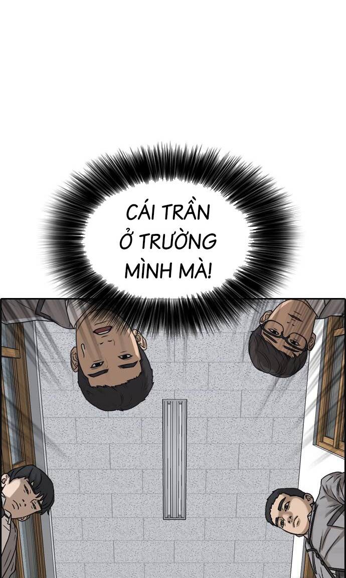 Những Mảnh Đời Tan Vỡ 2 Chapter 1 - Trang 2