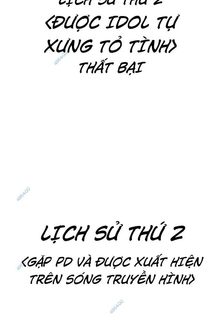 Những Mảnh Đời Tan Vỡ 2 Chapter 10 - Trang 2