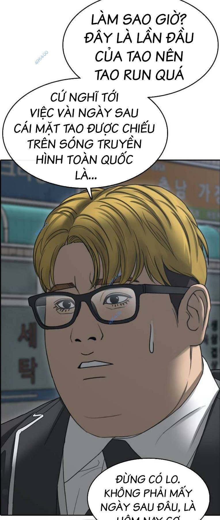 Những Mảnh Đời Tan Vỡ 2 Chapter 10 - Trang 2