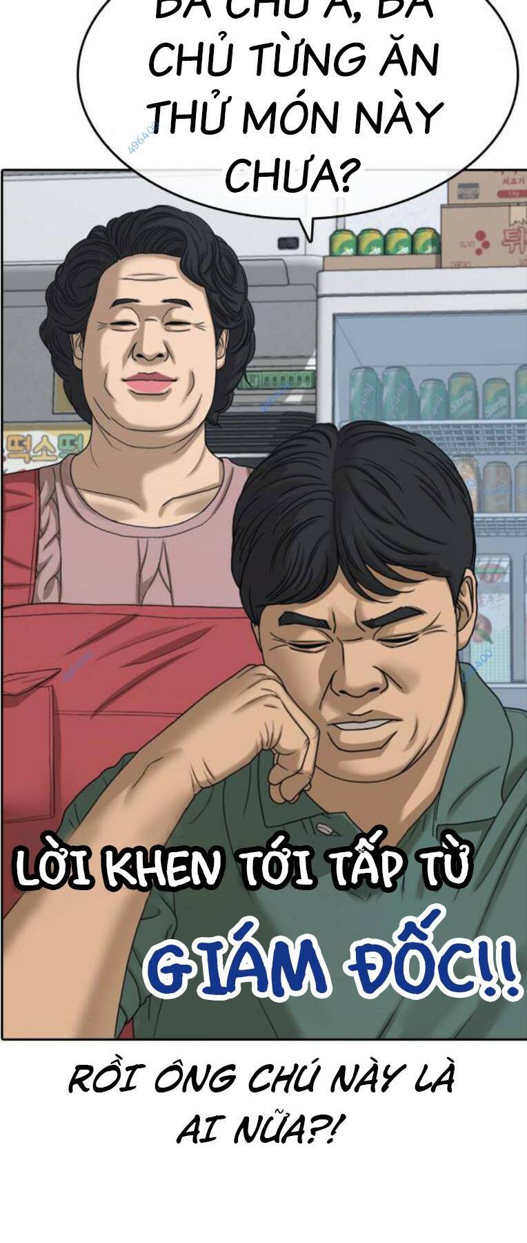 Những Mảnh Đời Tan Vỡ 2 Chapter 11 - Trang 2