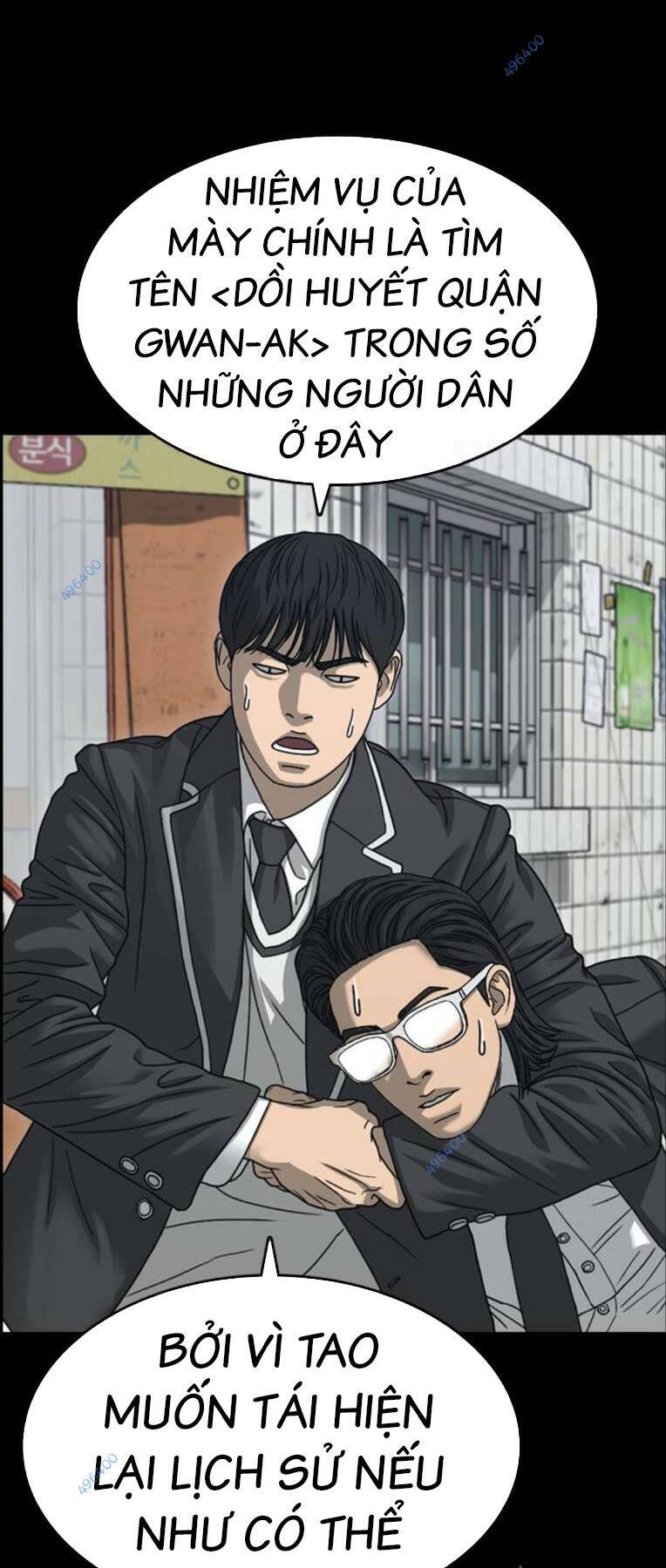 Những Mảnh Đời Tan Vỡ 2 Chapter 11 - Trang 2