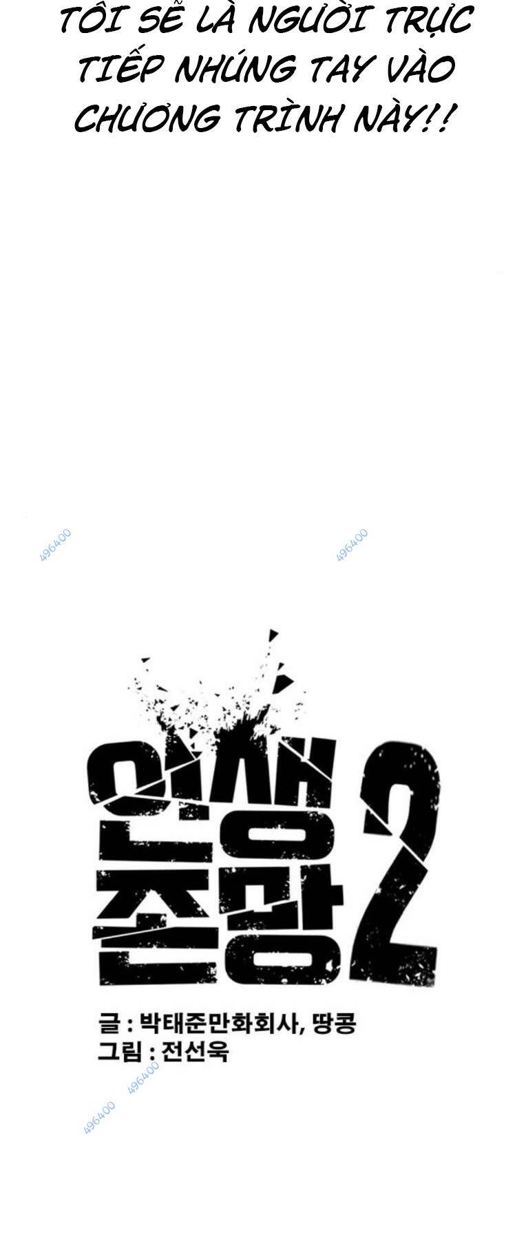 Những Mảnh Đời Tan Vỡ 2 Chapter 11 - Trang 2