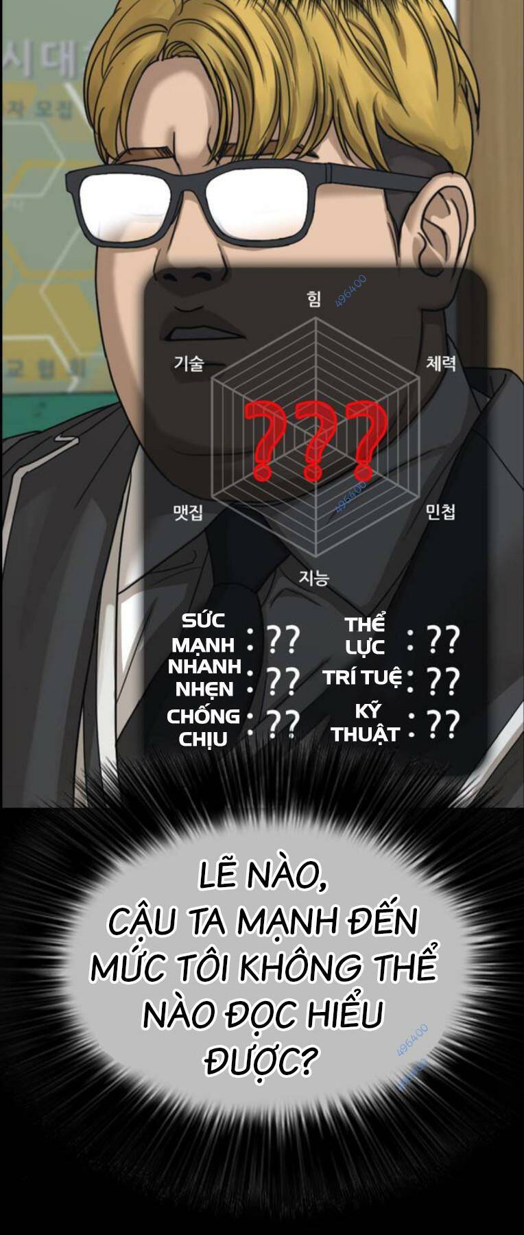 Những Mảnh Đời Tan Vỡ 2 Chapter 11 - Trang 2