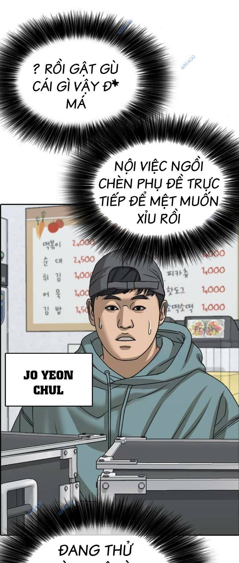 Những Mảnh Đời Tan Vỡ 2 Chapter 12 - Trang 2