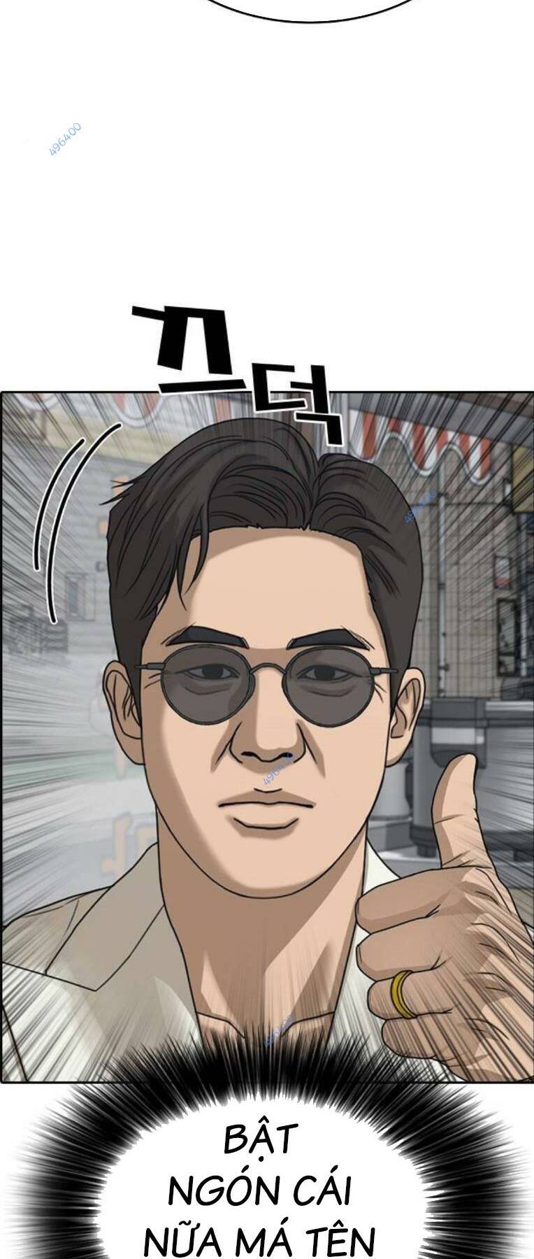 Những Mảnh Đời Tan Vỡ 2 Chapter 12 - Trang 2