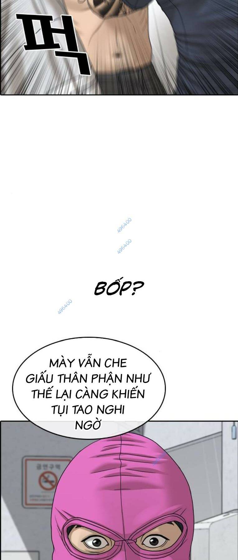 Những Mảnh Đời Tan Vỡ 2 Chapter 12 - Trang 2