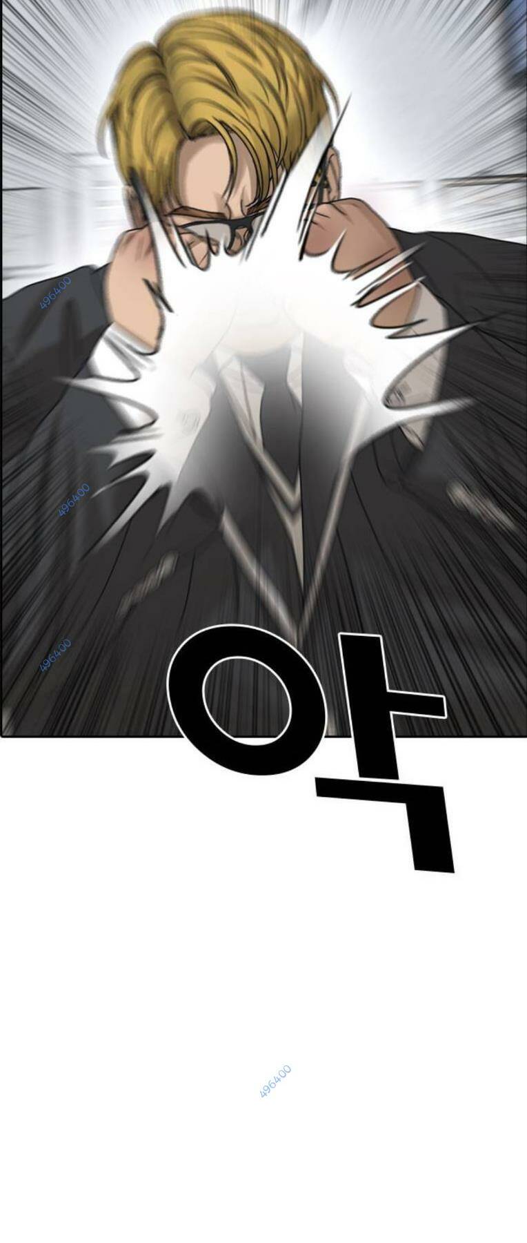 Những Mảnh Đời Tan Vỡ 2 Chapter 12 - Trang 2