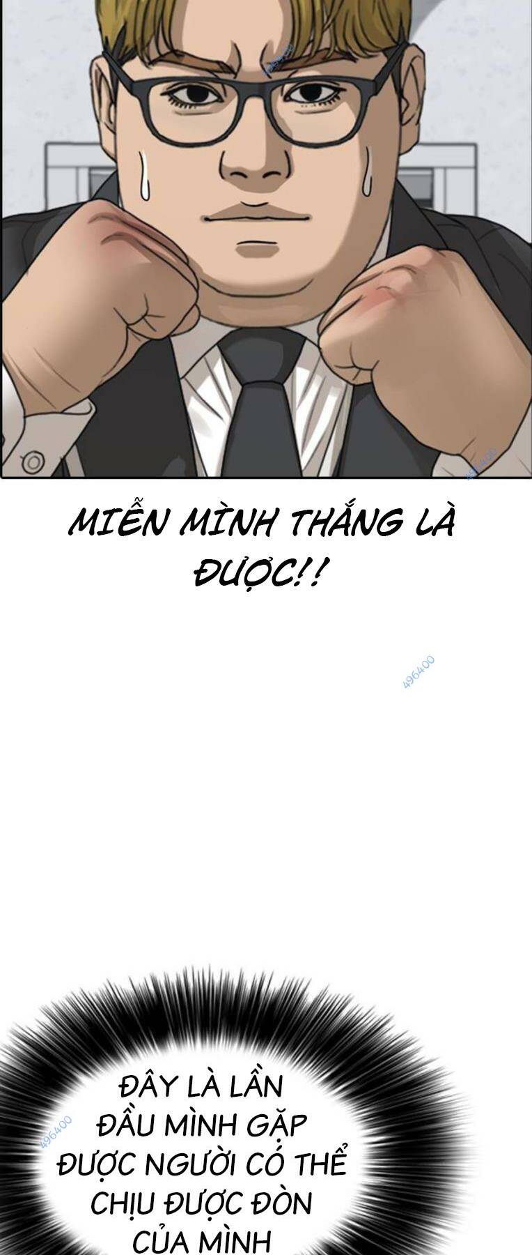 Những Mảnh Đời Tan Vỡ 2 Chapter 12 - Trang 2