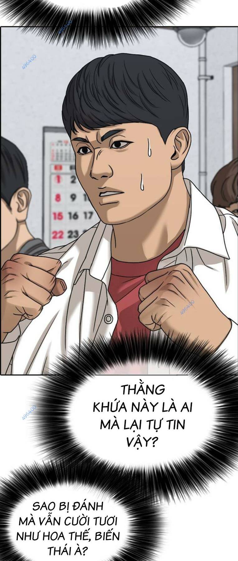 Những Mảnh Đời Tan Vỡ 2 Chapter 12 - Trang 2