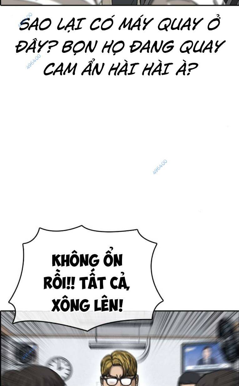 Những Mảnh Đời Tan Vỡ 2 Chapter 12 - Trang 2