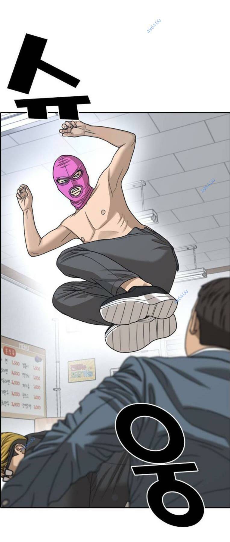 Những Mảnh Đời Tan Vỡ 2 Chapter 12 - Trang 2