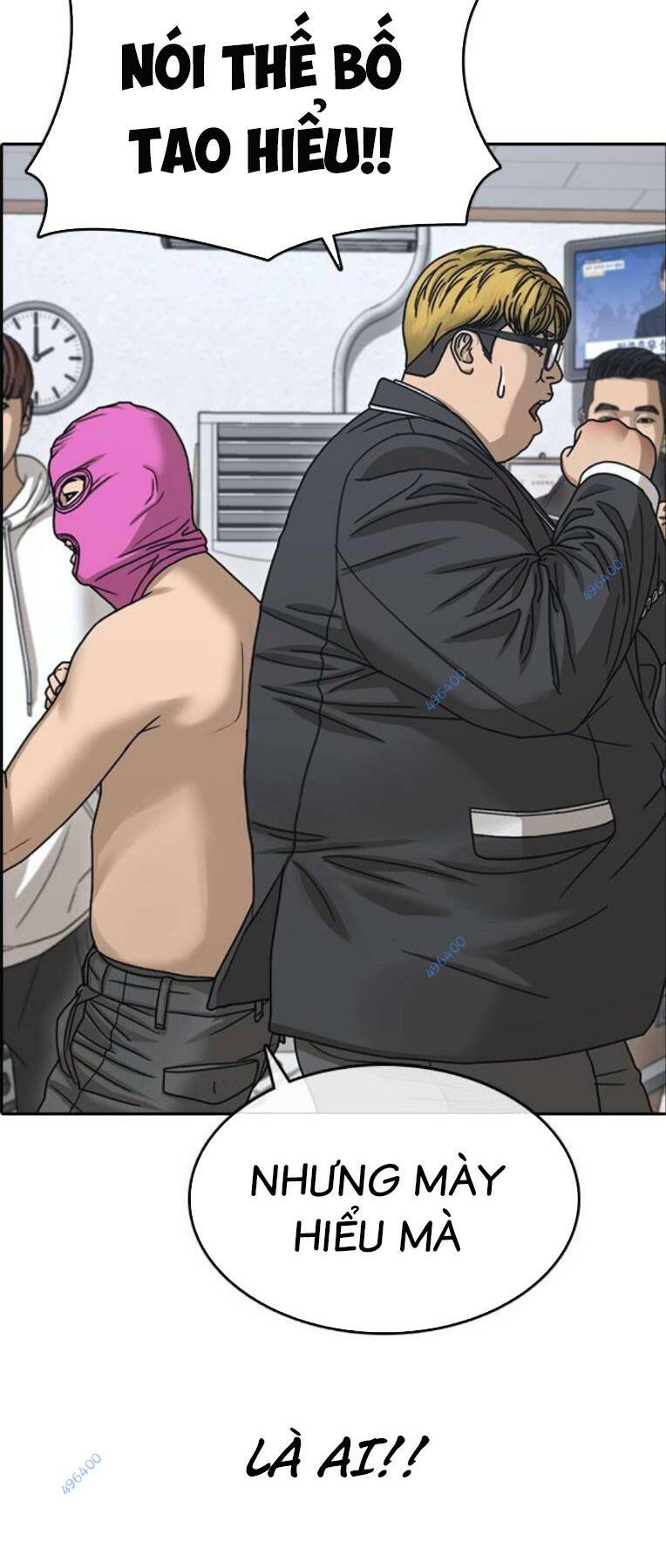 Những Mảnh Đời Tan Vỡ 2 Chapter 12 - Trang 2