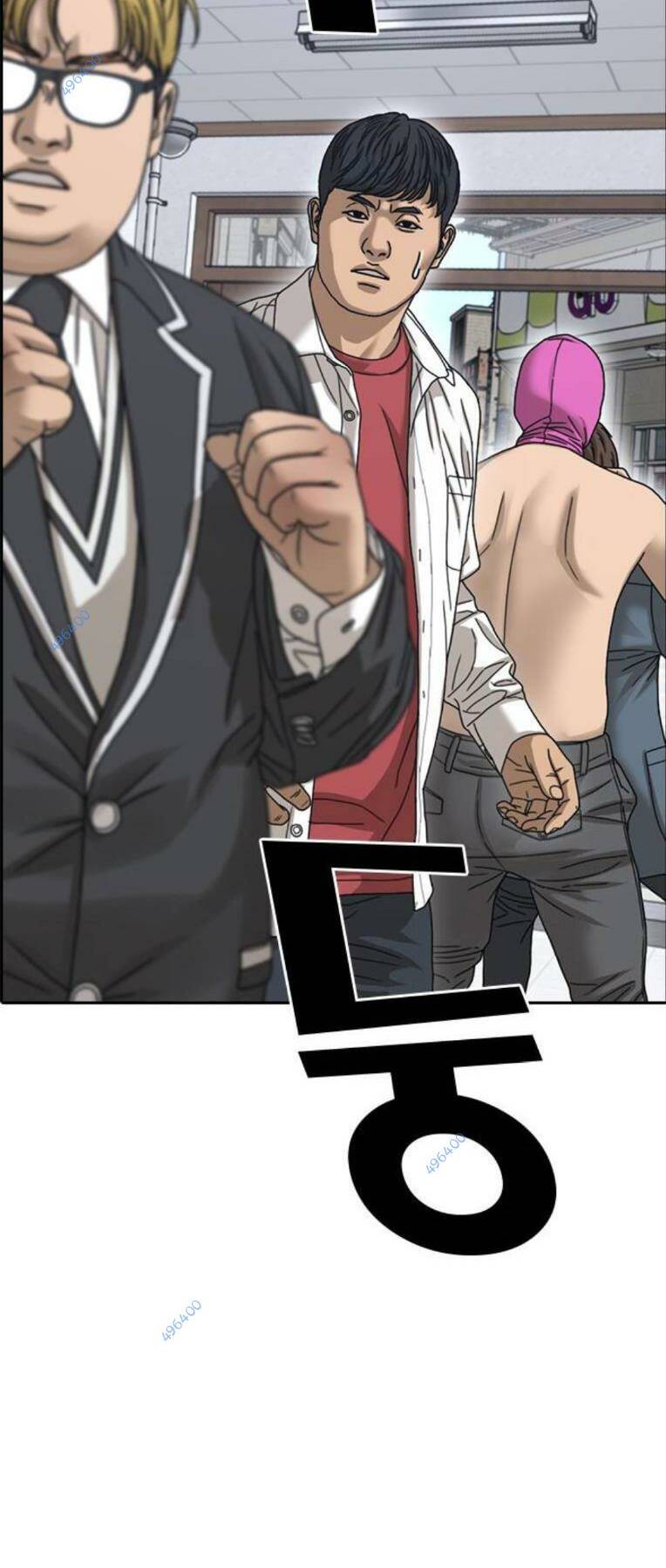 Những Mảnh Đời Tan Vỡ 2 Chapter 12 - Trang 2