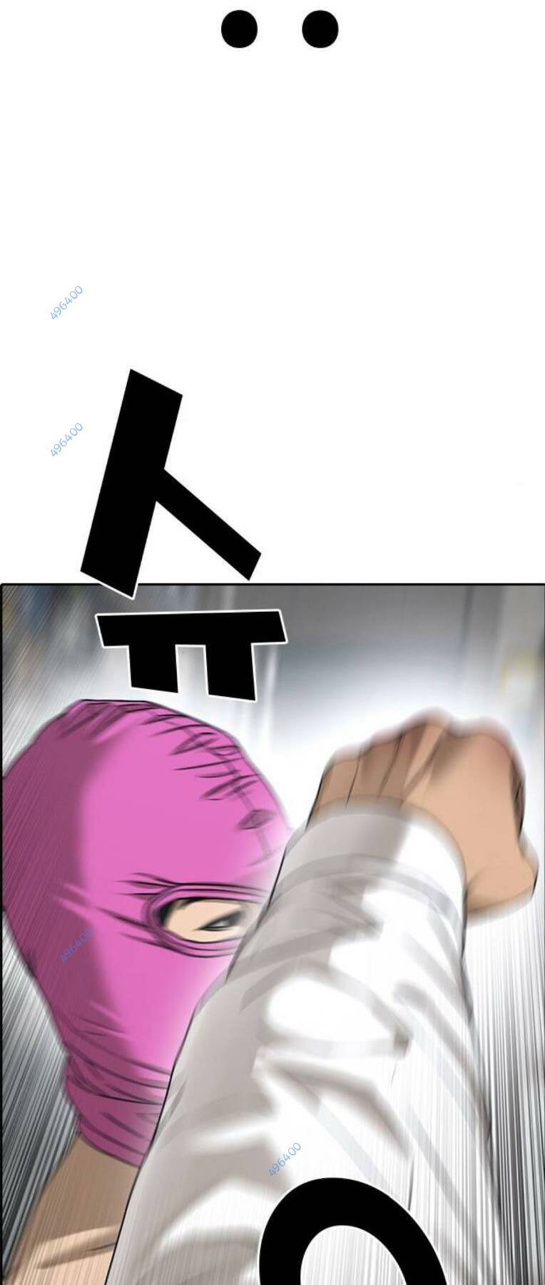 Những Mảnh Đời Tan Vỡ 2 Chapter 12 - Trang 2