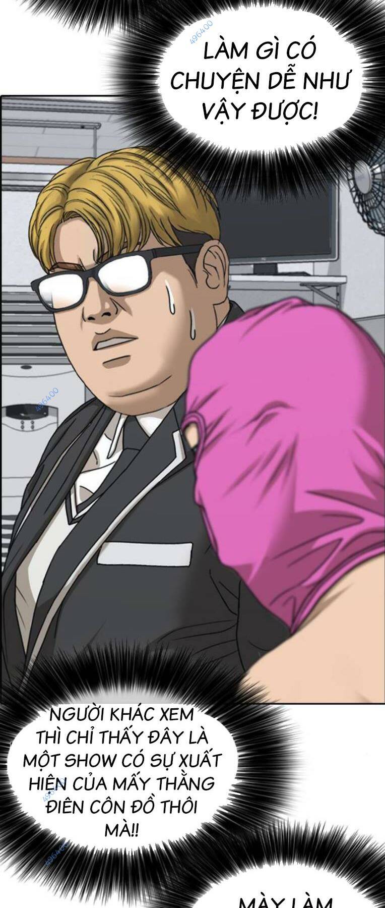 Những Mảnh Đời Tan Vỡ 2 Chapter 12 - Trang 2