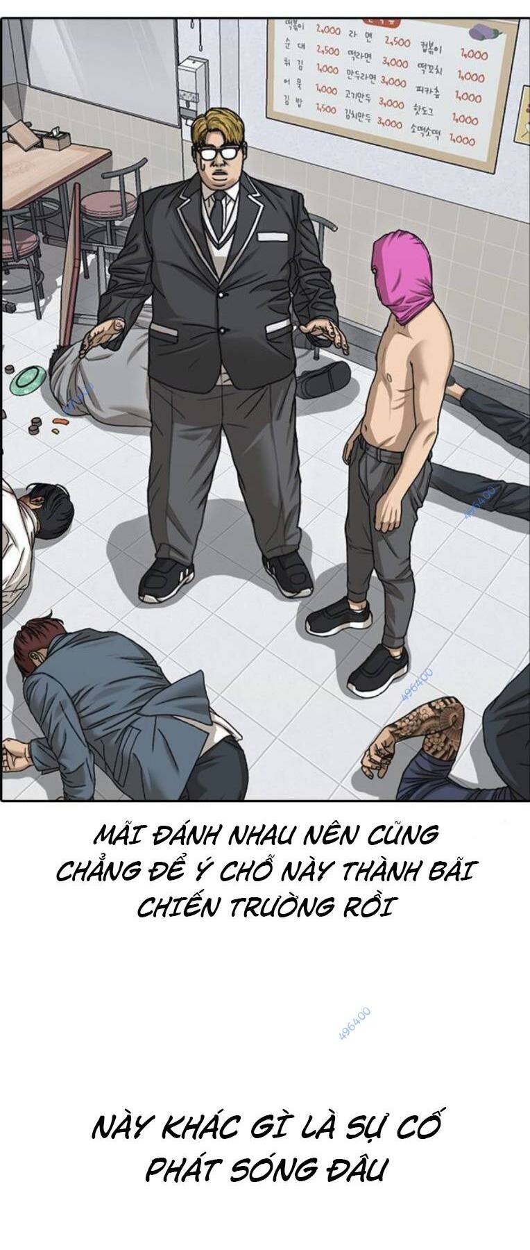 Những Mảnh Đời Tan Vỡ 2 Chapter 12 - Trang 2