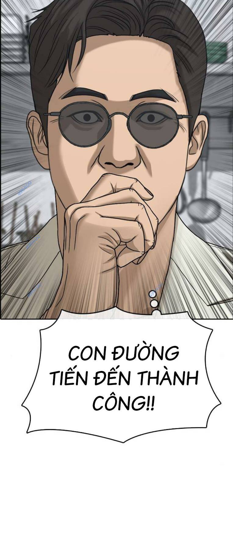 Những Mảnh Đời Tan Vỡ 2 Chapter 12 - Trang 2