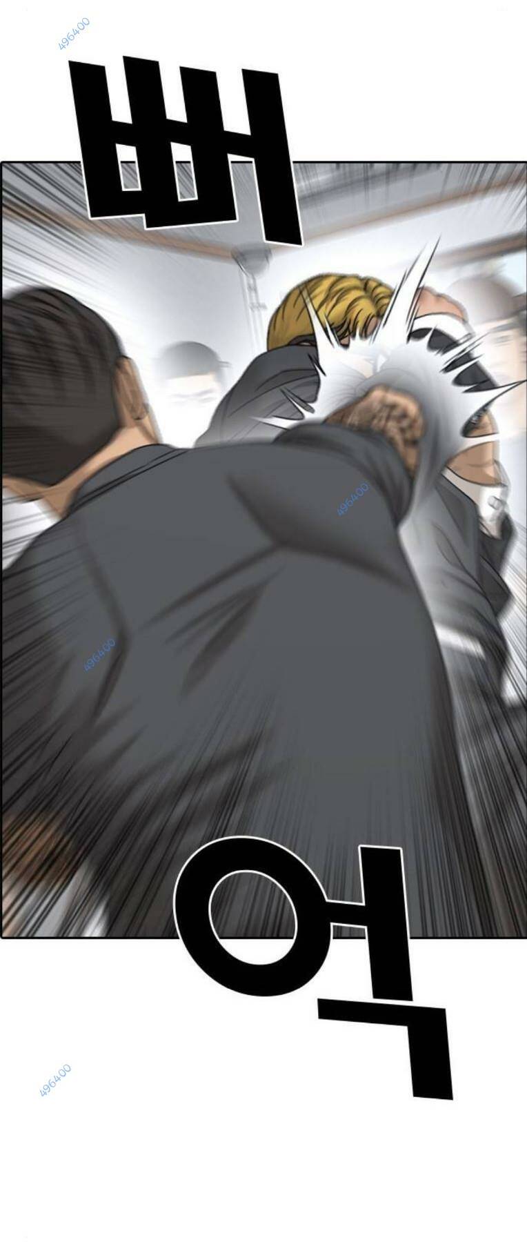 Những Mảnh Đời Tan Vỡ 2 Chapter 12 - Trang 2