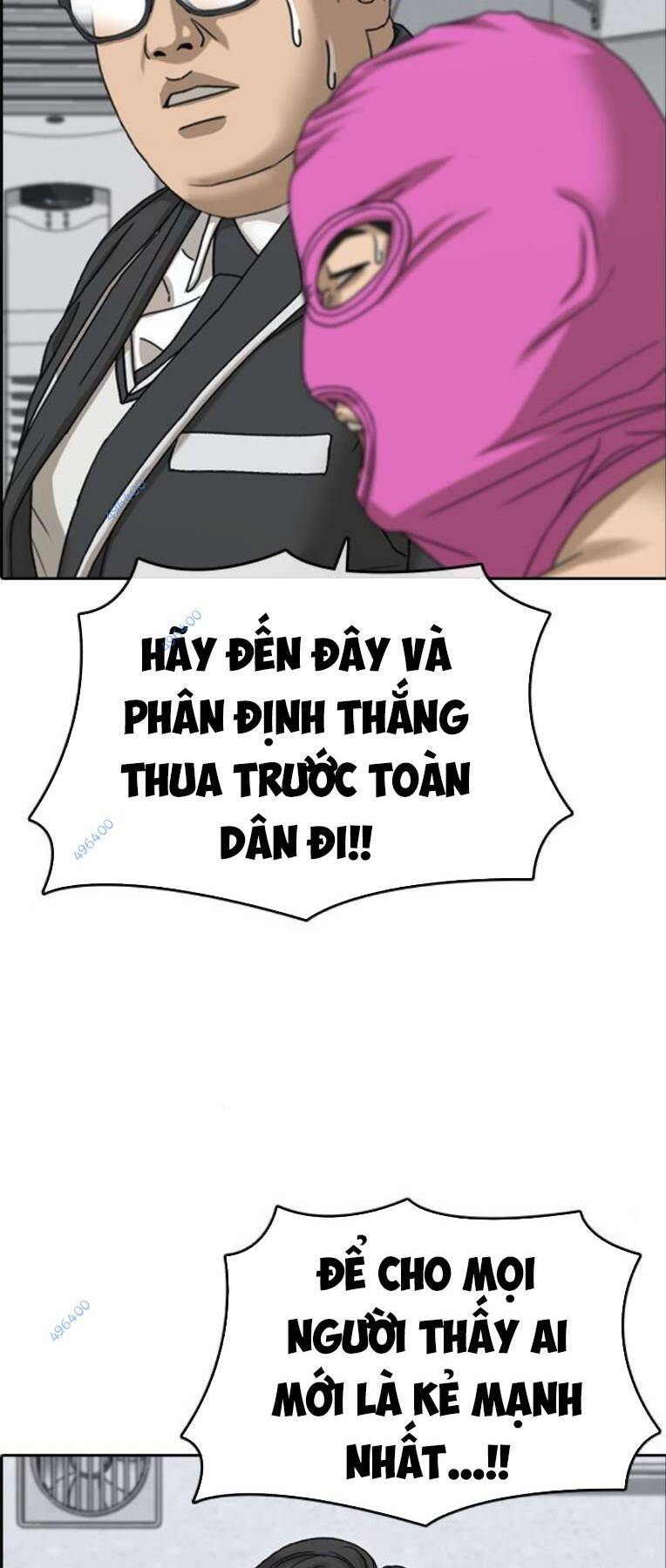 Những Mảnh Đời Tan Vỡ 2 Chapter 12 - Trang 2