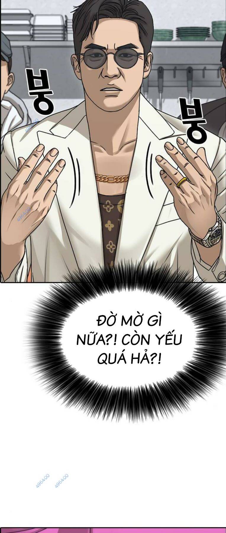 Những Mảnh Đời Tan Vỡ 2 Chapter 12 - Trang 2