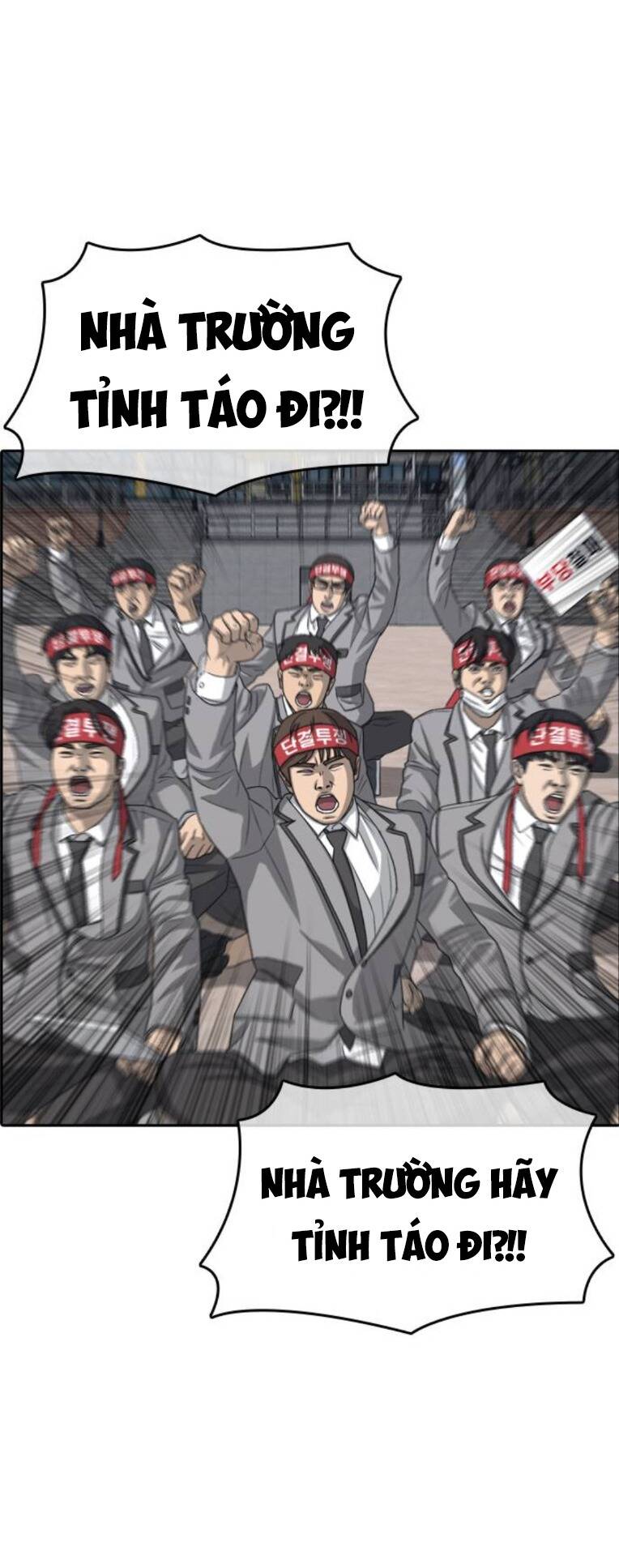 Những Mảnh Đời Tan Vỡ 2 Chapter 2 - Trang 2