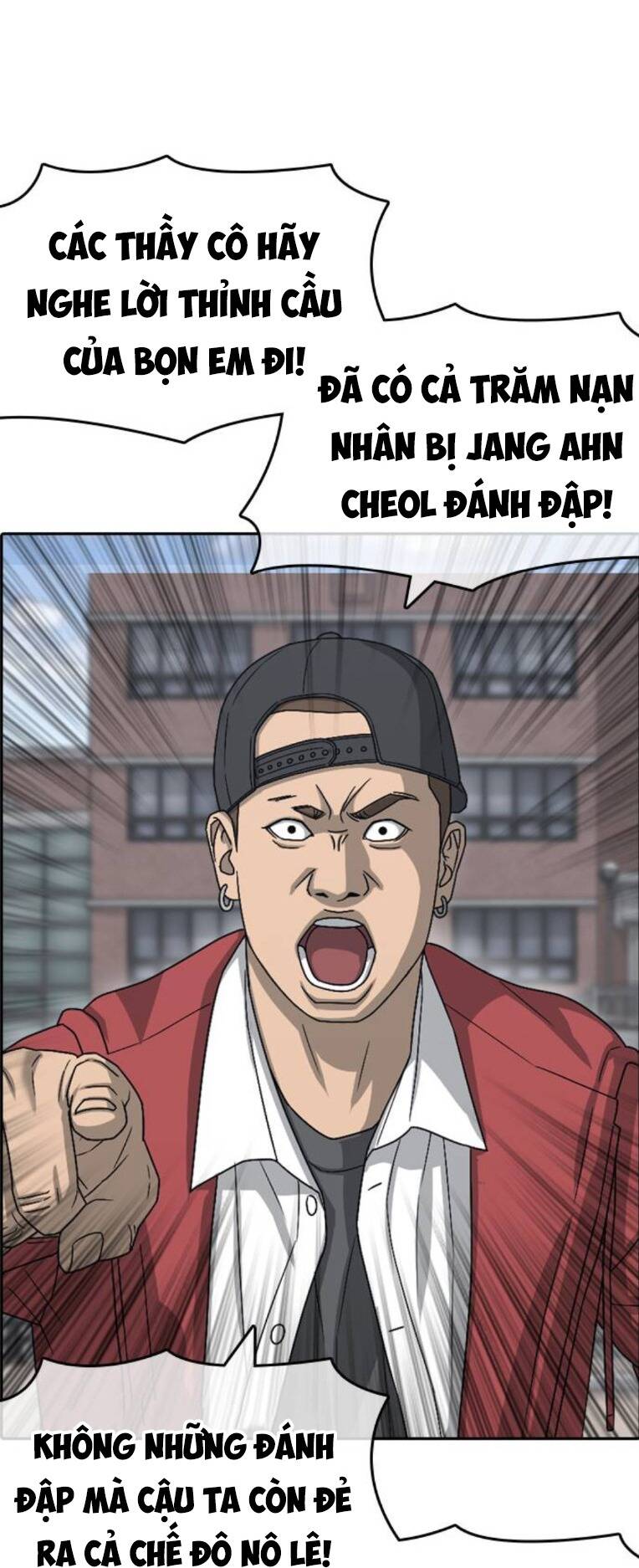 Những Mảnh Đời Tan Vỡ 2 Chapter 2 - Trang 2